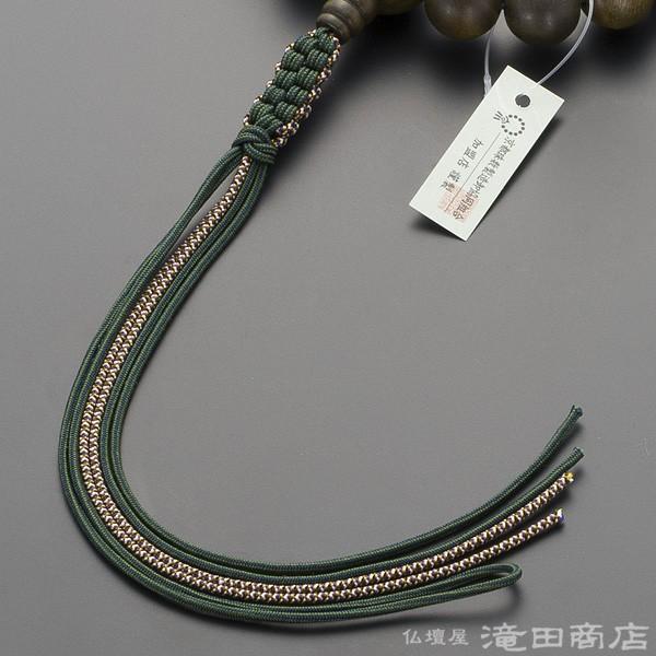 仏壇屋 滝田商店 数珠 浄土真宗 男性用 緑檀(生命樹) 2天ビルマ翡翠 20