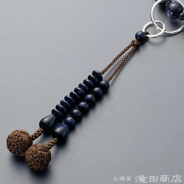 仏壇屋 滝田商店 数珠 浄土宗 男性用 紫金石 三万浄土9寸 宗派別念珠