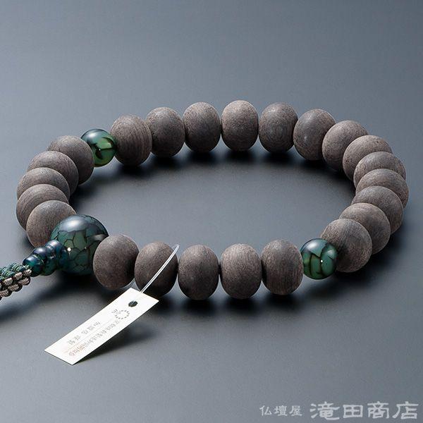 仏壇屋 滝田商店 数珠 浄土真宗 男性用 黒檀(素引き) みかん玉 龍紋