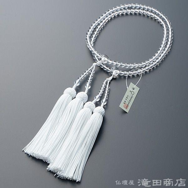 仏壇屋 滝田商店 数珠 八宗用(八宗兼用) 女性用 本水晶 8寸 正絹頭付房