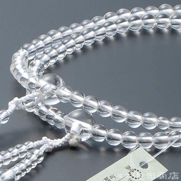 仏壇屋 滝田商店 数珠 八宗用(八宗兼用) 女性用 本水晶 8寸 正絹頭付房