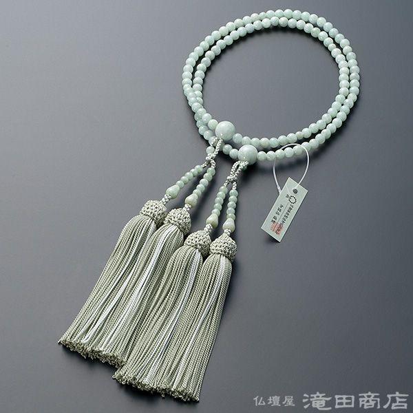 仏壇屋 滝田商店 数珠 八宗用(八宗兼用) 女性用 ビルマ翡翠(本ヒスイ