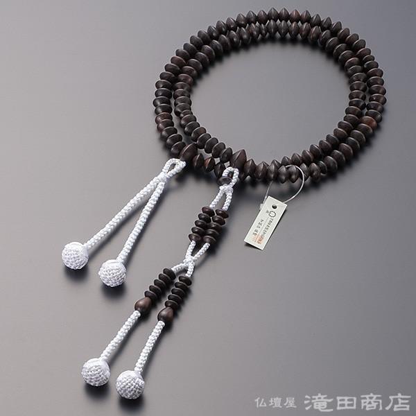 仏壇屋 滝田商店 数珠 いらたか念珠 最多角念珠 伊良太加念珠 縞 仏壇屋 滝田商店 数珠 いらたか念珠 最多角念珠 伊良太加念珠 縞