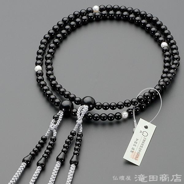 最終値下げ 西国三十三所・掛け樹・朱印帳・絵柄散華・3点セット