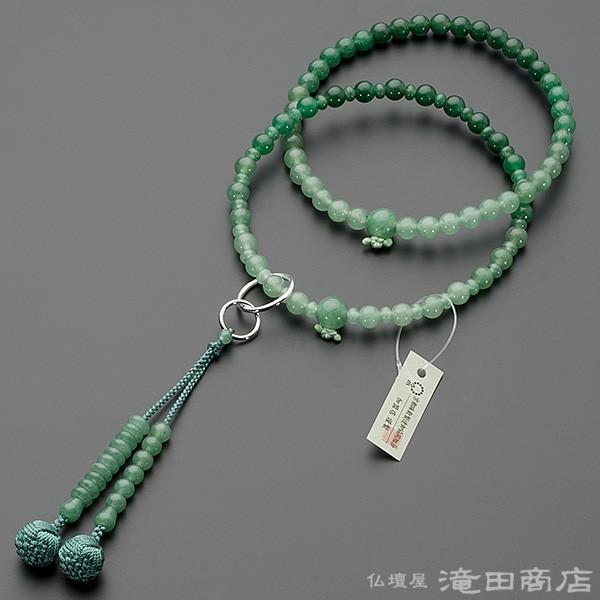 仏壇屋 滝田商店 数珠 浄土宗 女性用 インド翡翠 グラデーション 六万
