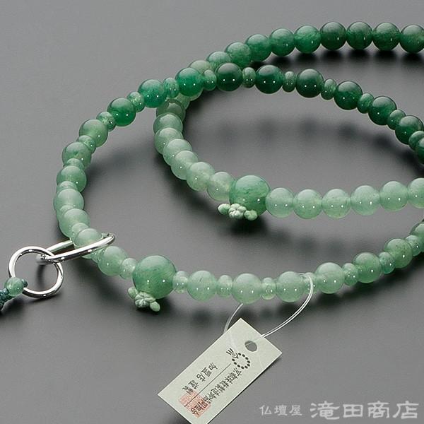 仏壇屋 滝田商店 数珠 浄土宗 女性用 インド翡翠 グラデーション 六万