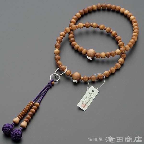 仏壇屋 滝田商店 数珠 浄土宗 女性用 インド白檀 六万浄土8寸 仏壇屋 滝田商店 数珠 浄土宗 女性用 インド白檀 六万浄土8寸