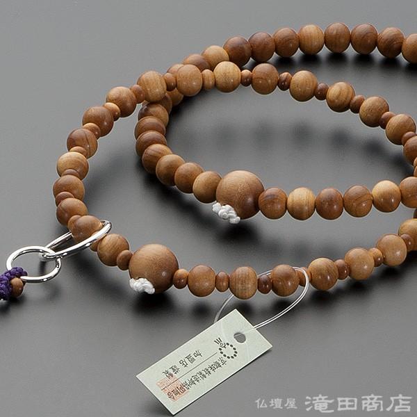 仏壇屋 滝田商店 数珠 浄土宗 女性用 インド白檀 六万浄土8寸 仏壇屋 滝田商店 数珠 浄土宗 女性用 インド白檀 六万浄土8寸