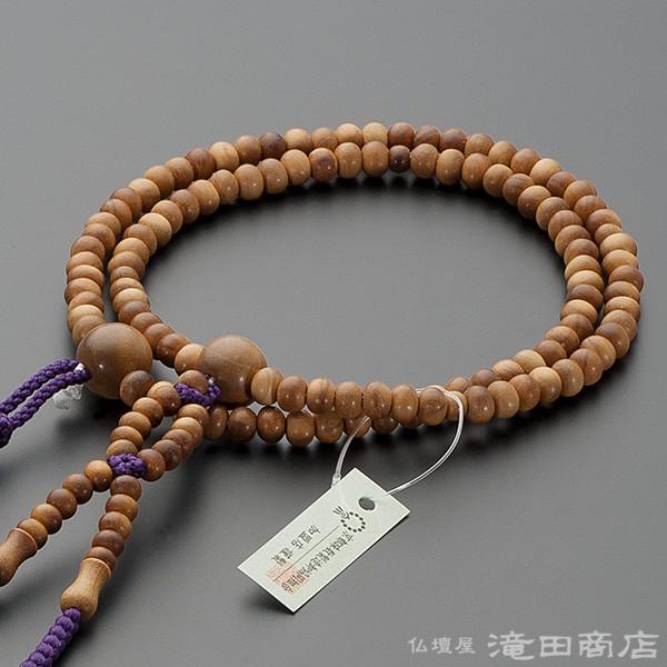 仏壇屋 滝田商店 数珠 日蓮宗 女性用 インド白檀 8寸 宗派別念珠 数珠