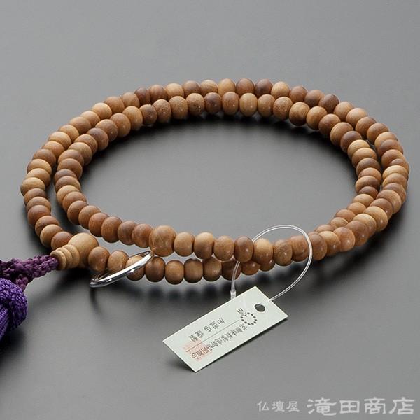 仏壇屋 滝田商店 数珠 曹洞宗 女性用 インド白檀 8寸 宗派別念珠 数珠