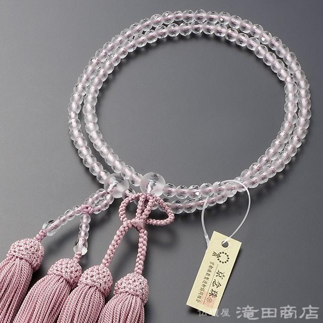 仏壇屋 滝田商店 数珠 浄土真宗 女性用 本水晶 朝霧水晶 切子 仏壇屋 滝田商店 数珠 浄土真宗 女性用 本水晶 朝霧水晶 切子