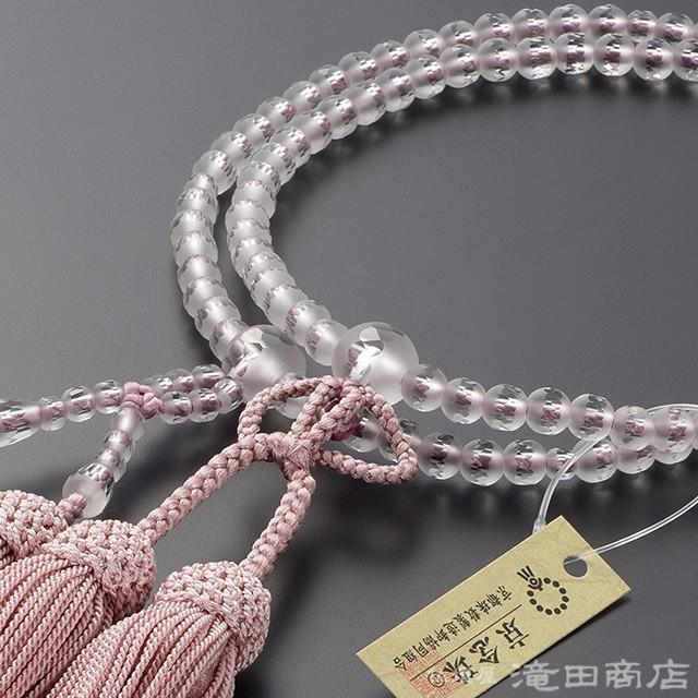 仏壇屋 滝田商店 数珠 浄土真宗 女性用 本水晶 朝霧水晶 切子 仏壇屋 滝田商店 数珠 浄土真宗 女性用 本水晶 朝霧水晶 切子