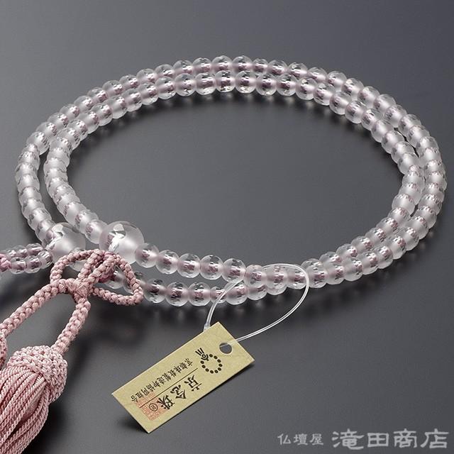 仏壇屋 滝田商店 数珠 浄土真宗 女性用 本水晶 朝霧水晶 切子 仏壇屋 滝田商店 数珠 浄土真宗 女性用 本水晶 朝霧水晶 切子