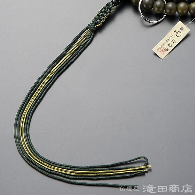 仏壇屋 滝田商店 数珠 曹洞宗 寺院用 男性用 緑檀(生命樹) 両 仏壇屋 滝田商店 数珠 曹洞宗 寺院用 男性用 緑檀(生命樹) 両
