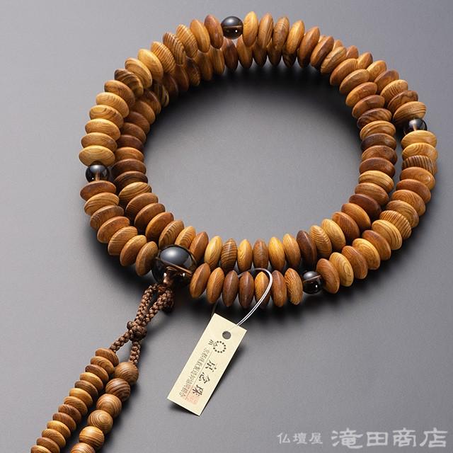 仏壇屋 滝田商店 数珠 天台宗 男性用 屋久杉 茶水晶仕立 9寸 宗派別