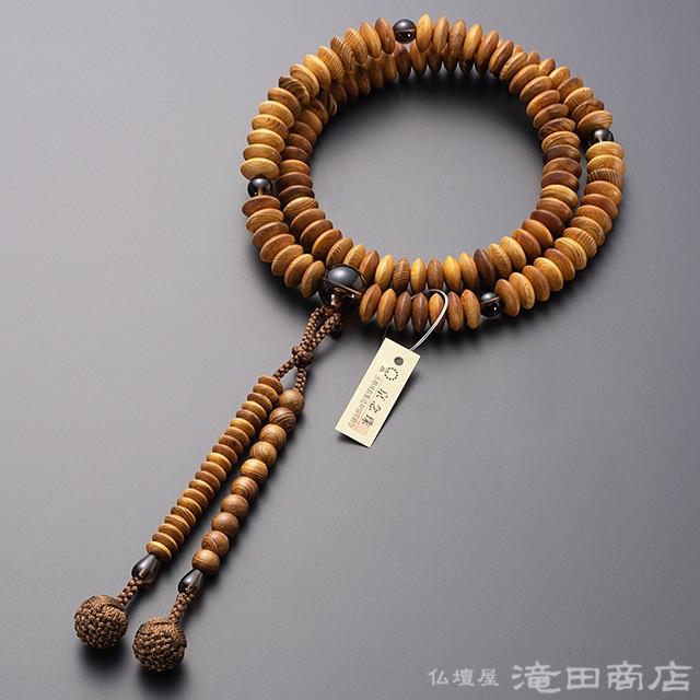 仏壇屋 滝田商店 数珠 天台宗 男性用 屋久杉 茶水晶仕立 9寸 宗派別