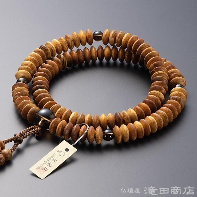 仏壇屋 滝田商店 数珠 天台宗 男性用 屋久杉 茶水晶仕立 9寸 宗派別
