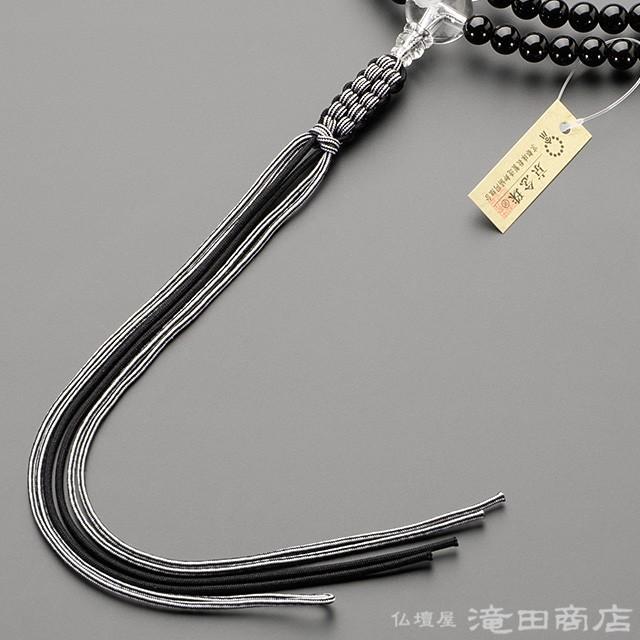 黒オニキス22珠〈極上品〉 正絹頭付　桐箱入り 仏壇屋 滝田商店 数珠 臨済宗 男性用 黒オニキス 龍彫り本水晶 尺2