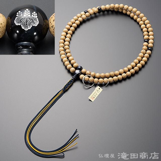 仏壇屋 滝田商店 数珠 曹洞宗 寺院用 男性用 上質 星月菩提樹 両 仏壇屋 滝田商店 数珠 曹洞宗 寺院用 男性用 上質 星月菩提樹 両