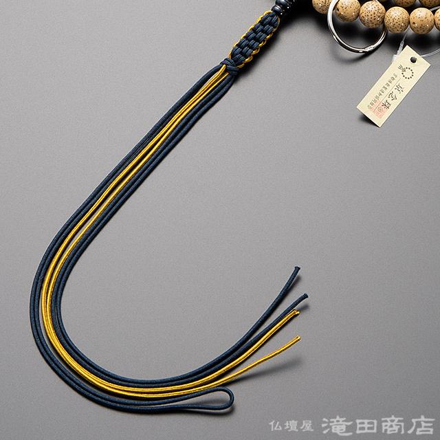 仏壇屋 滝田商店 数珠 曹洞宗 寺院用 男性用 上質 星月菩提樹 両 仏壇屋 滝田商店 数珠 曹洞宗 寺院用 男性用 上質 星月菩提樹 両