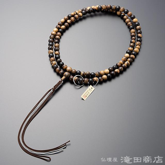 仏壇屋 滝田商店 数珠 曹洞宗 寺院用 男性用 黒柿 尺6 宗派別念珠 数珠