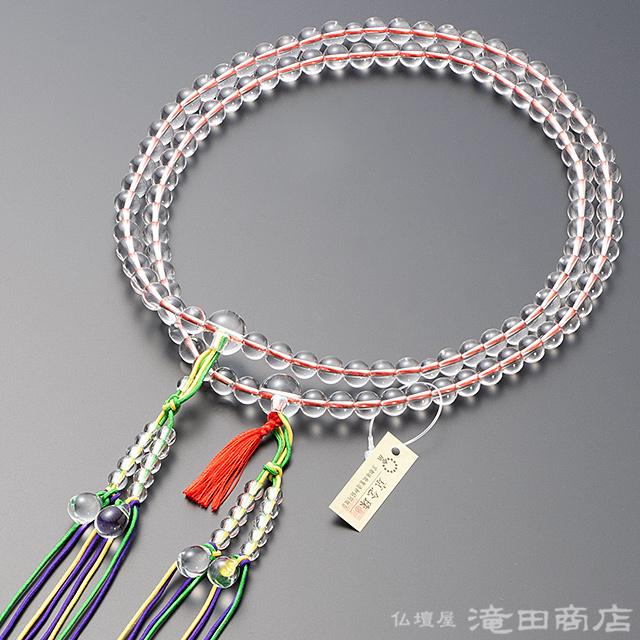 仏壇屋 滝田商店 数珠 真言宗 男性用 請来型念珠 本水晶 尺3 : 仏壇