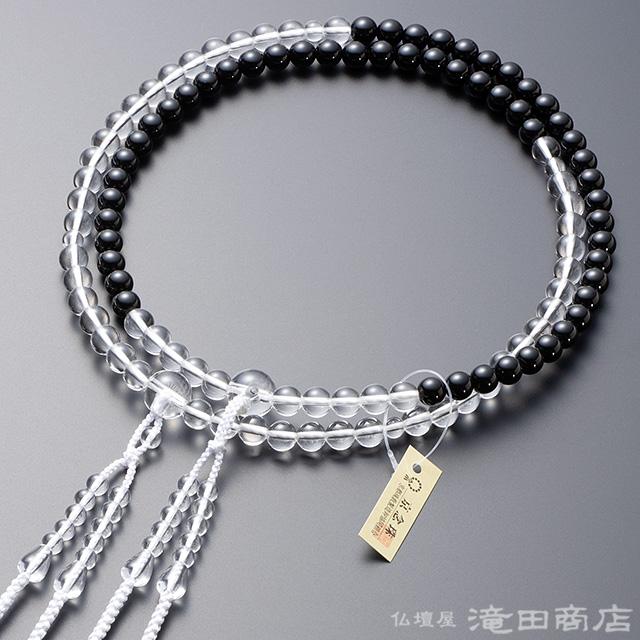 御念珠 86 (仏具、仏壇) 002001000040.jpg