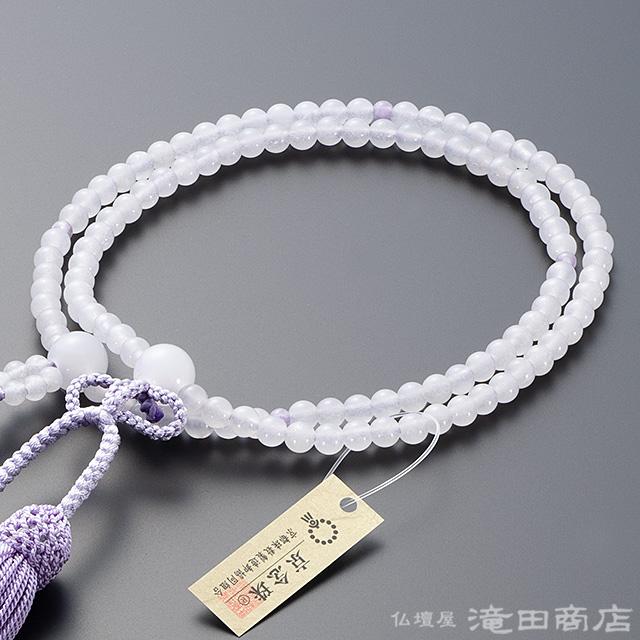 仏壇屋 滝田商店 数珠 浄土真宗 女性用 白オニキス 四天紫雲石 8寸