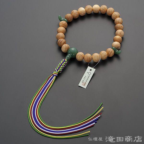 仏壇屋 滝田商店 神道用数珠 男性用 桧(ひのき) インドヒスイ 仏壇屋 滝田商店 神道用数珠 男性用 桧(ひのき) インドヒスイ