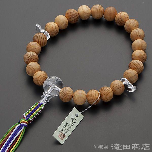 神道用数珠 男性用 桧(ひのき) 鳳凰彫り本水晶 2天勾玉 23玉 念珠袋付き