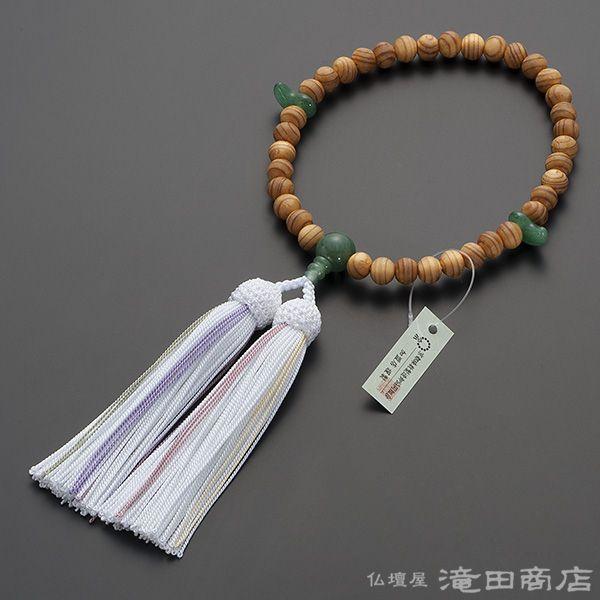 仏壇屋 滝田商店 神道用数珠 女性用 桧(ひのき) インドヒスイ仕立 2天