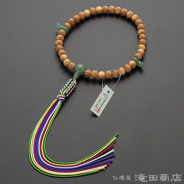 仏壇屋 滝田商店 神道用数珠 女性用 桧(ひのき) インドヒスイ 仏壇屋 滝田商店 神道用数珠 女性用 桧(ひのき) インドヒスイ