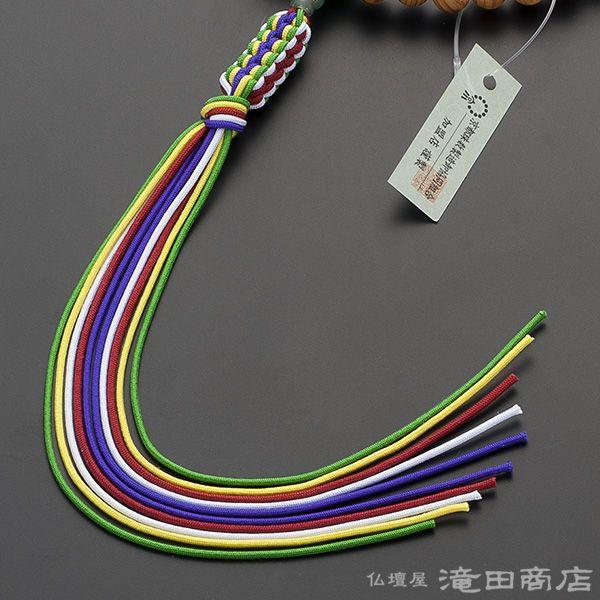 仏壇屋 滝田商店 神道用数珠 女性用 桧(ひのき) インドヒスイ仕立 2天