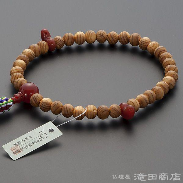 仏壇屋 滝田商店 神道用数珠 女性用 桧(ひのき) 瑪瑙(メノウ)仕立 2天