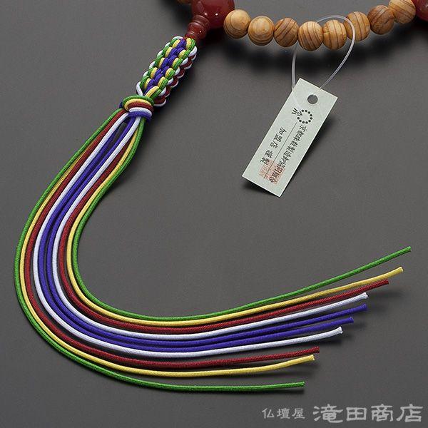 仏壇屋 滝田商店 神道用数珠 女性用 桧(ひのき) 瑪瑙(メノウ)仕立 2天