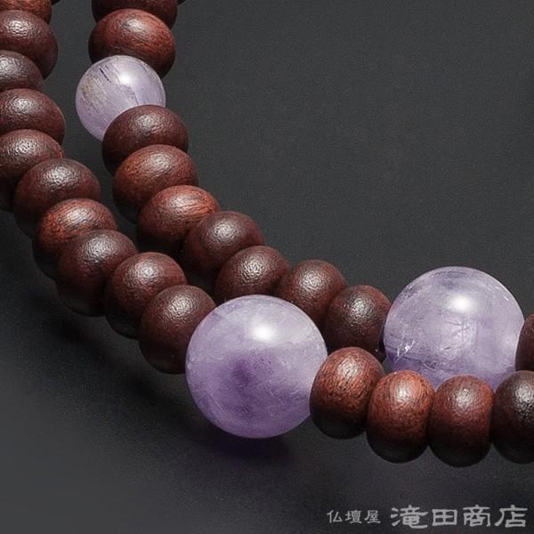 仏壇屋 滝田商店 腕輪念珠 数珠 ブレスレット 108珠 紫檀(艶消) 紫雲石