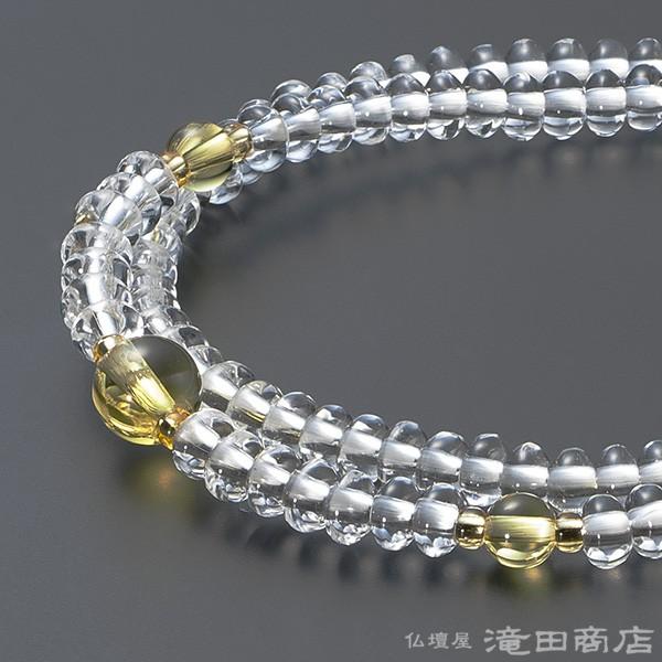 仏壇屋 滝田商店 腕輪念珠 数珠 ブレスレット 108珠 本水晶 黄