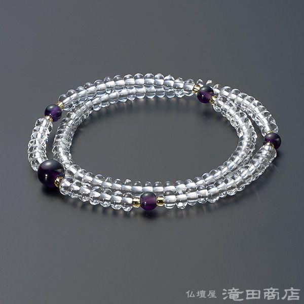 腕輪念珠 数珠 ブレスレット 108珠 本水晶 紫水晶仕立｜takita｜02