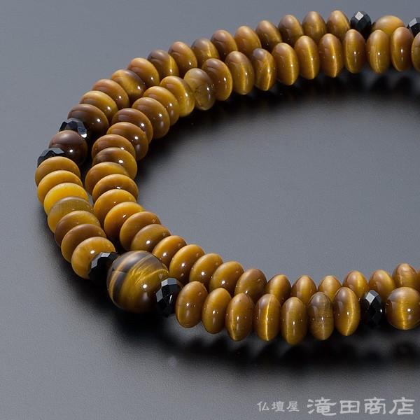 仏壇屋 滝田商店 腕輪念珠 数珠 ブレスレット 108珠 虎目石 ブラック
