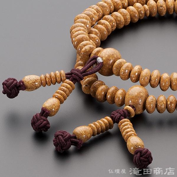 伽羅数珠　ブレスレット　仏珠 仏具 仏壇屋 滝田商店 腕輪念珠 数珠 ブレスレット 紫水晶 グラデーション