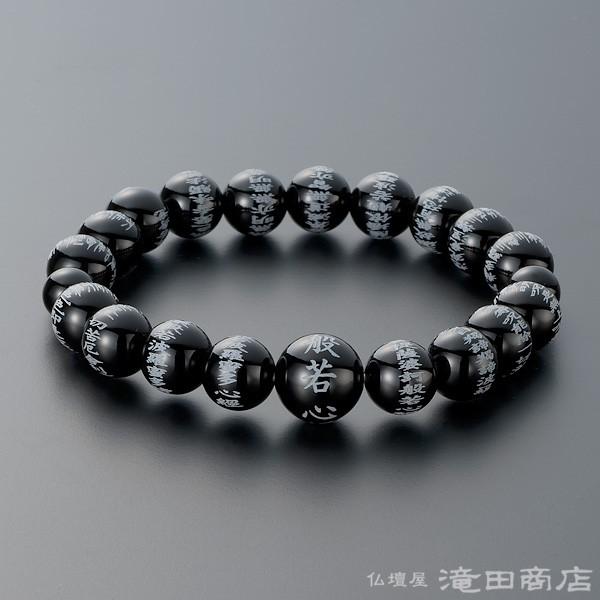 数珠 　腕輪　ブレスレット　ブレス　 般若心経彫り 黒オニキス 10mm珠 Amazon｜[和ごころ念珠堂] 般若心経彫 ブラックオニキス 10ミリ