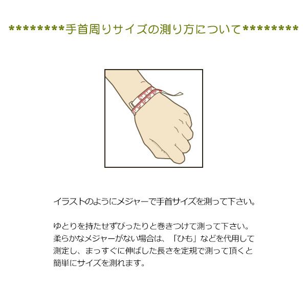 仏壇屋 滝田商店 腕輪念珠 数珠 ブレスレット 般若心経彫り 栴檀 仏壇屋 滝田商店 腕輪念珠 数珠 ブレスレット 般若心経彫り 栴檀