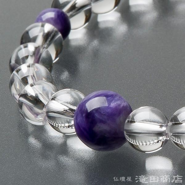 腕輪念珠　ブレスレット　チャロアイト 仏壇屋 滝田商店 腕輪念珠 数珠 ブレスレット 本水晶 チャロアイト仕立