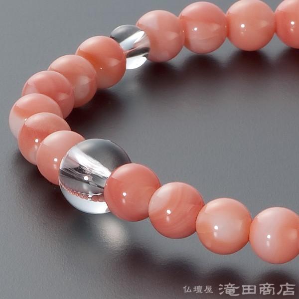 仏壇屋 滝田商店 腕輪念珠 数珠 ブレスレット 深海珊瑚 本水晶仕立 約