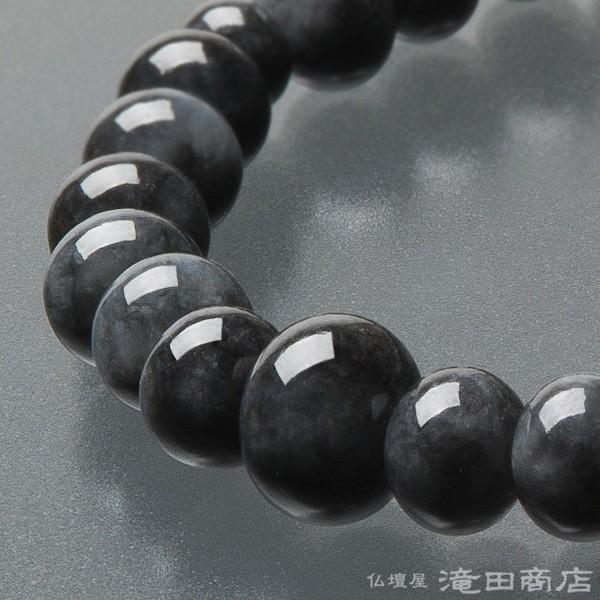 腕輪念珠 数珠 ブレスレット 黒ビルマ翡翠 みかん玉 8×6mm :jyu-wa 
