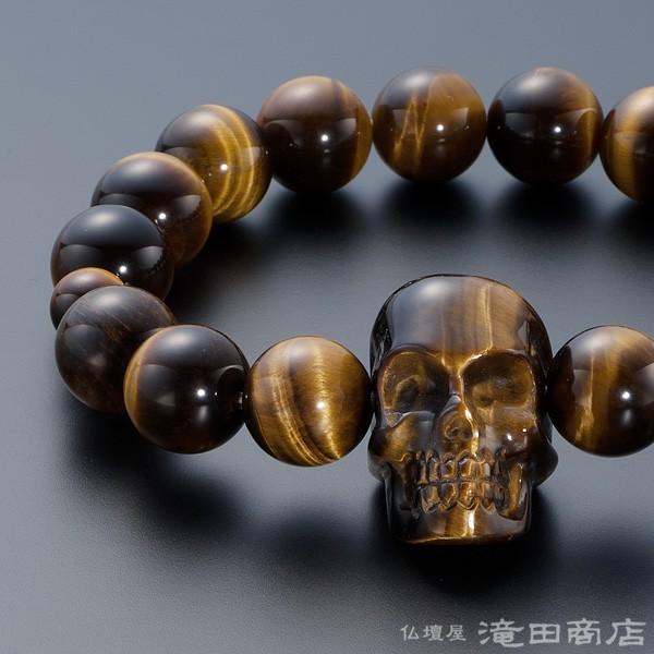 極上　腕輪　牙彫ブレスレット Amazon.co.jp: [dsdsad] 特選腕輪念珠 木玉ブレス 男性用 骸骨