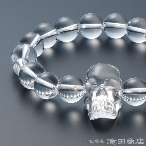 腕輪　ブレス　 水晶　スケルトン（髑髏彫り）腕輪　１０ｍｍ　魔よけ ドクロ 仏壇屋 滝田商店 腕輪念珠 数珠 ブレスレット 骸骨彫り(髑髏彫り) 本