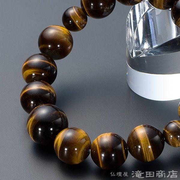 仏壇屋 滝田商店 腕輪念珠 数珠 ブレスレット 虎目石 14mm : 仏壇