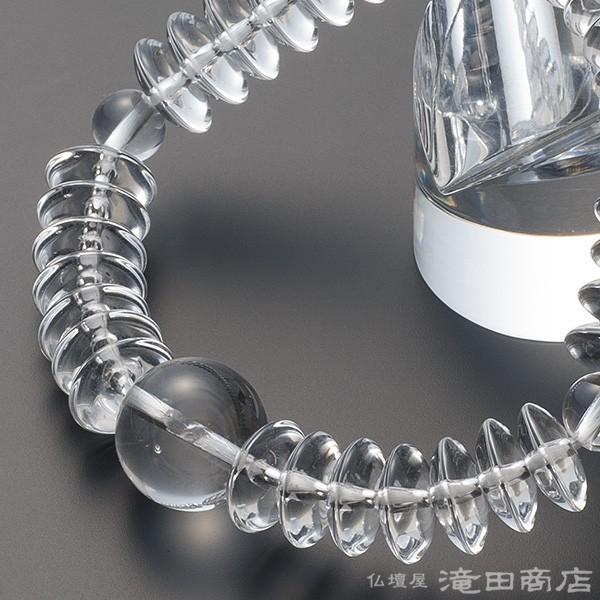 仏壇屋 滝田商店 腕輪念珠 数珠 ブレスレット 本水晶 平玉 12×5mm玉