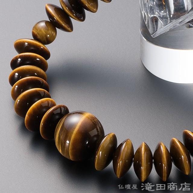 仏壇屋 滝田商店 腕輪念珠 数珠 ブレスレット 虎目石 平玉 12×5mm玉